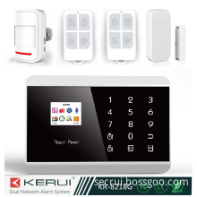 Secrui GSM Alarm System with Free APP (KR-8218G)